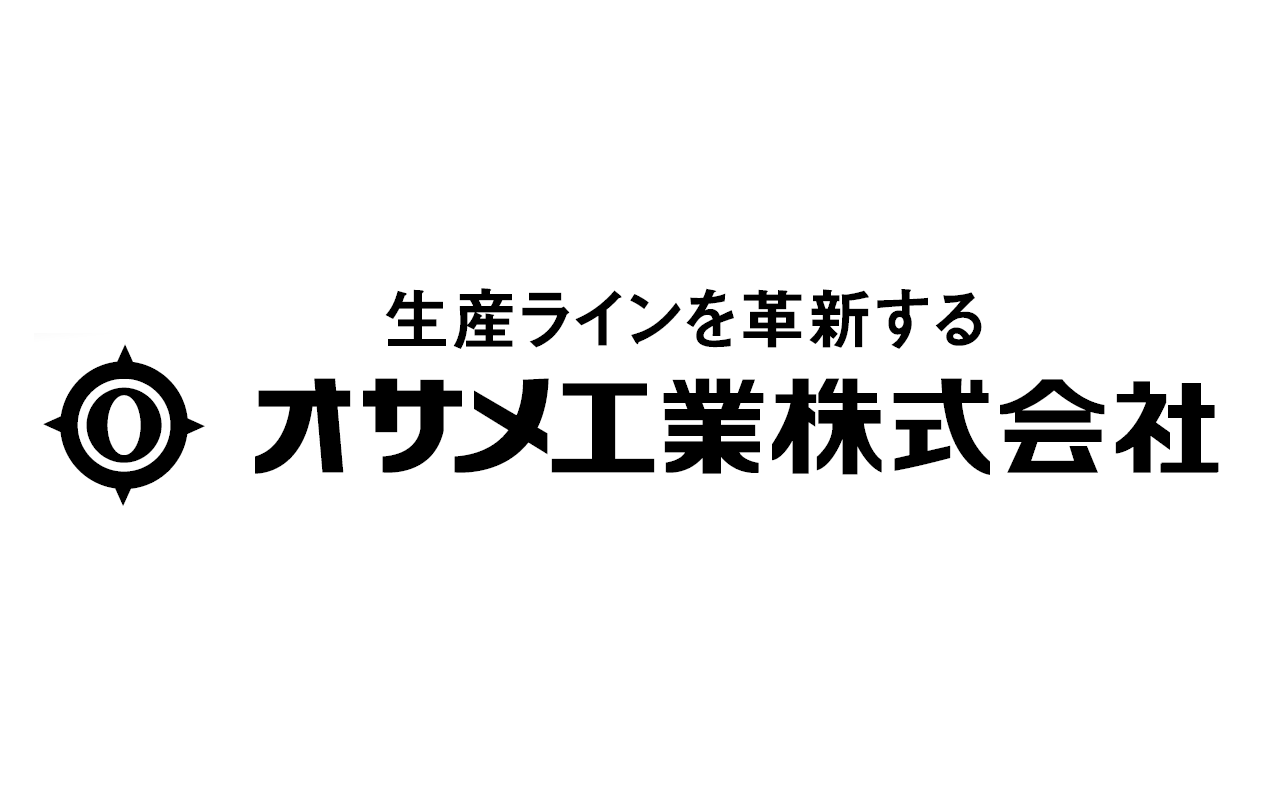 製品詳細 ｜ プリズム 製品・サービスを検索する サービス